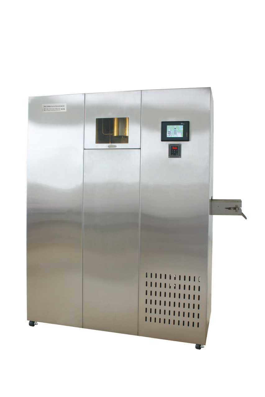中型自動化滴丸機